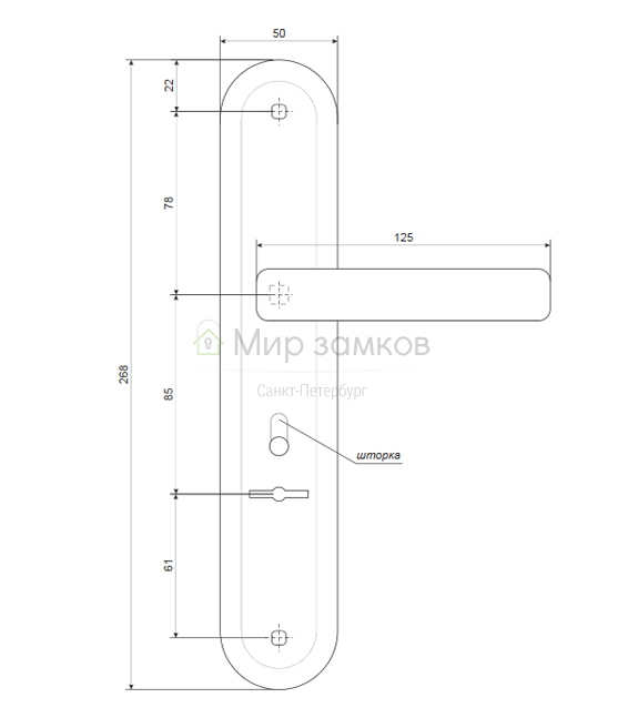 Чертёж / схема Ручки на планке "Apecs" HP-85.0423-S-CR